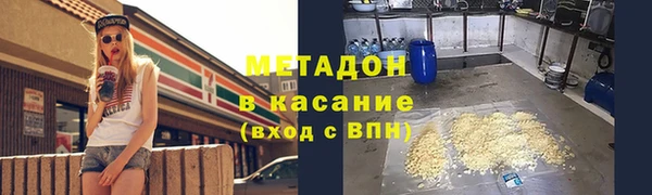 мефедрон VHQ Верхнеуральск