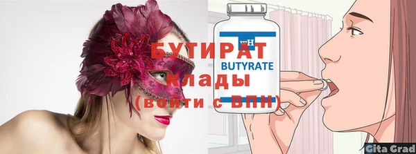 apvp Вязники